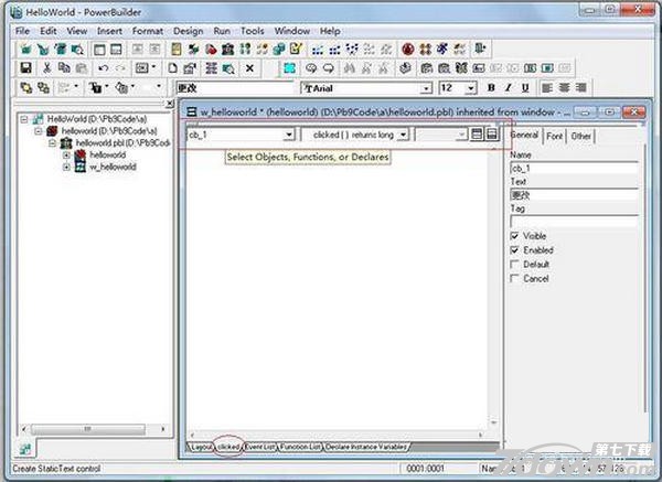 PowerBuilder 12.6