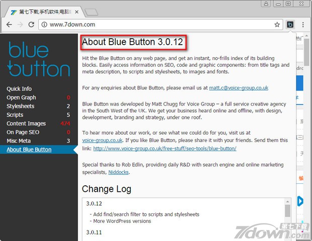 Chrome网站SEO查询工具（Blue Button插件）