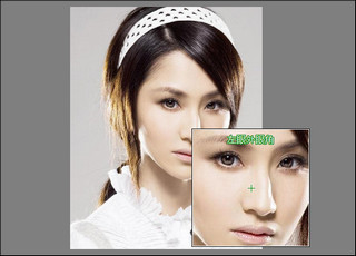 照片自动磨皮软件PT Portrait 4.0.1 中文版软件截图
