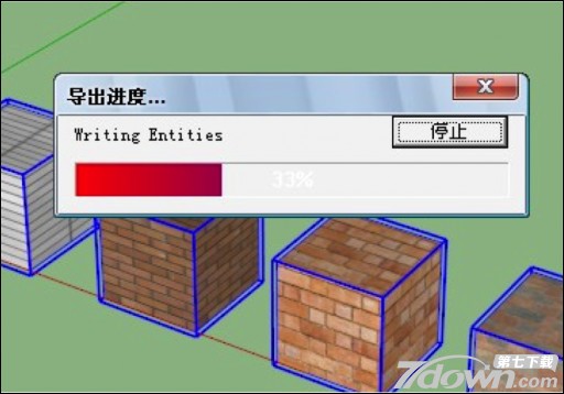 3DMAX转Sketchup工具