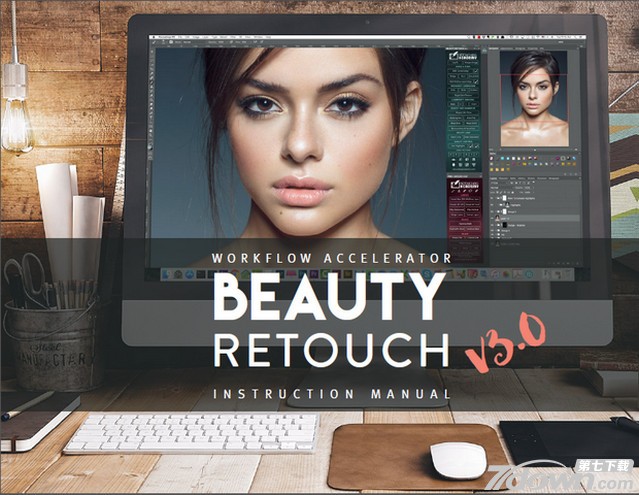 Beauty Retouch 3.2 破解版