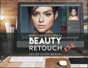 Beauty Retouch 3.2 破解版软件截图