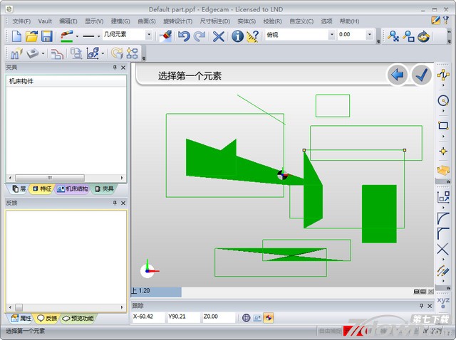 EdgeCAM 2015 R1