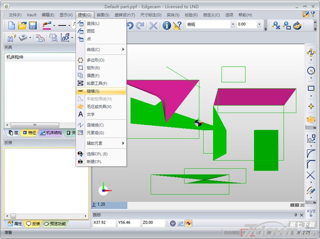 EdgeCAM 2016 R2