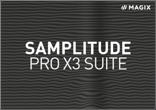 Samplitude Pro X3汉化包 免费版软件截图