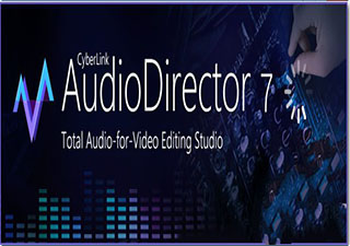 CyberLink AudioDirector 7软件截图