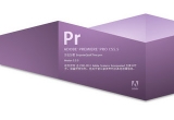 Adobe Premiere PRO CS5 5.5 汉化破解版 含序列号