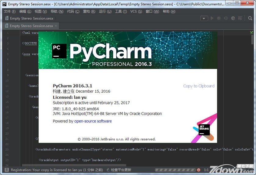 PyCharm 2016.3汉化包 2016.3.3 独家最新版
