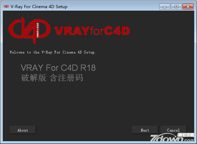 Cinema 4D Vray渲染器 R18
