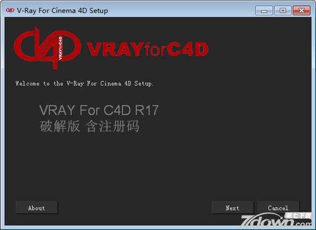 C4D Vray渲染器 R17