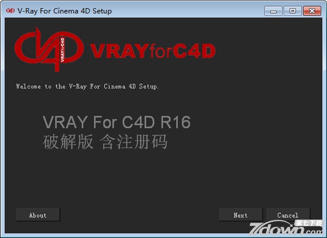 C4D Vray渲染器 R16