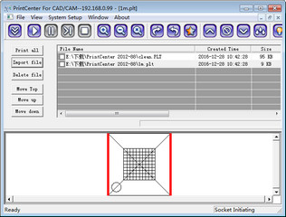 Printcenter渲染器 2012-88软件截图