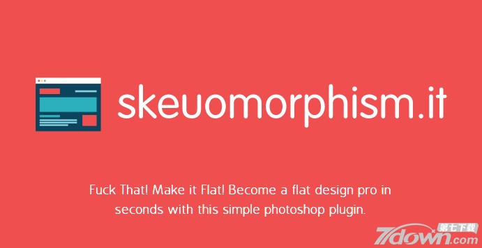 Skeuomorphism.it插件