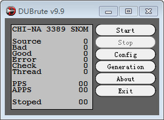 DuBrute爆破工具 9.9 中文破解版软件截图