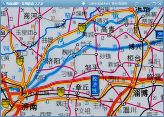 青岛电子地图全图高清版 2017 免费版软件截图