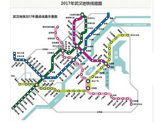 武汉地铁线路图高清版 2017 免费版软件截图