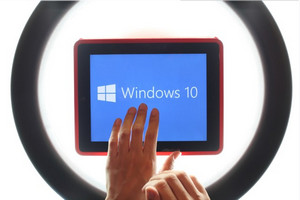 Windows 10 RedStone 3 Build 15141软件截图