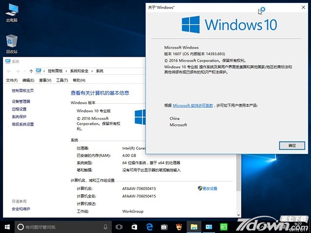 Windows 10 Build 14393.693