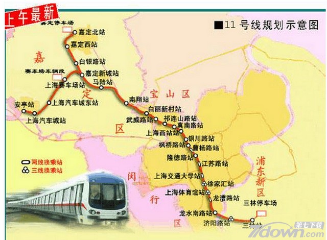 上海迪士尼地铁线路图 2017 高清大图版