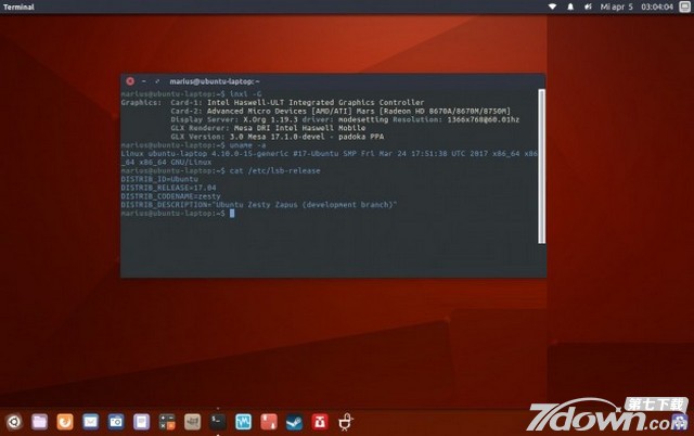Ubuntu 17.04 正式版