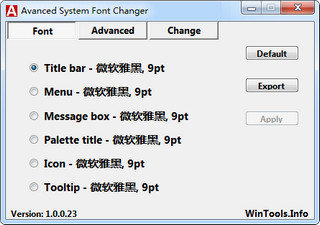 Win10系统字体修改工具 1.0.0.23软件截图