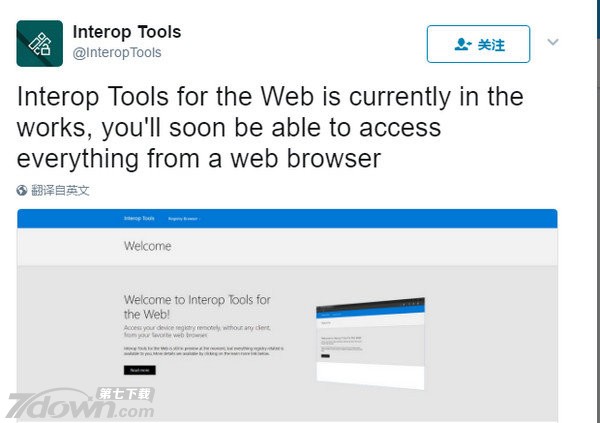 Interop Tools 2.0