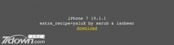 iPhone7 iOS10.1.1越狱工具Extra_Recipe