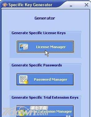 Specific Key Generator