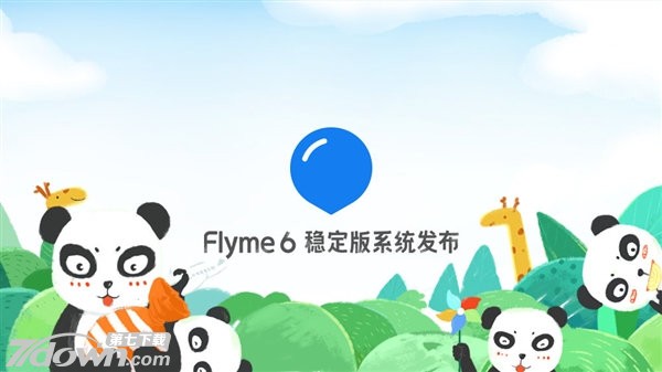 魅族Flyme 6 6.1.0.0A