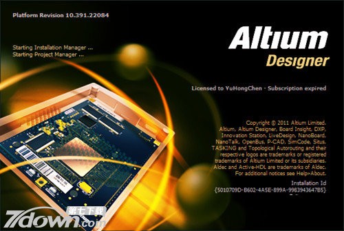 Altium Designer元件库