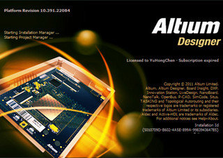Altium Designer元件库 免费完整版