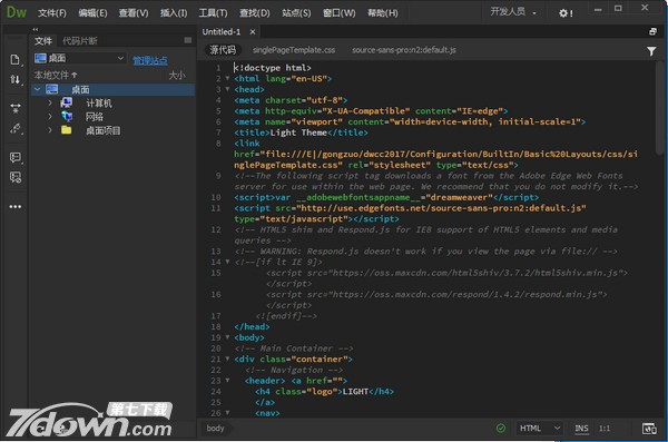 Dreamweaver CC 2017 64位 17.0.0 中文版