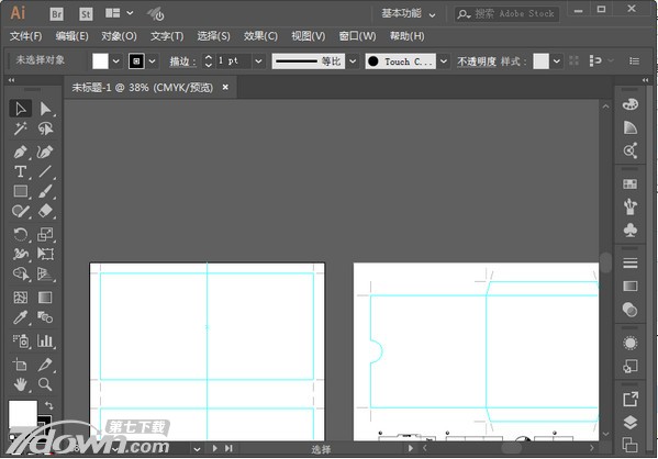 Adobe Illustrator CC2017 21.0.0 64位中文版