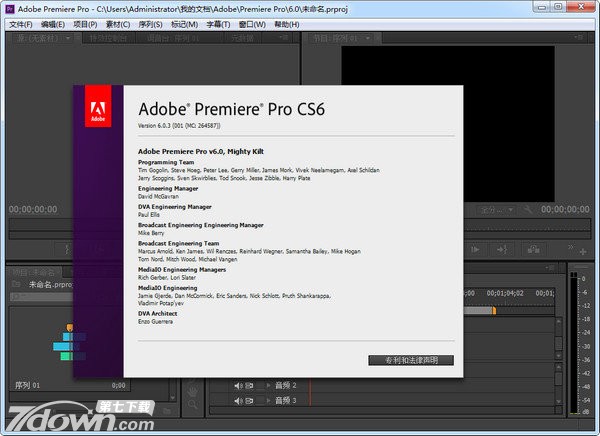 Premiere Pro CS6 Win10