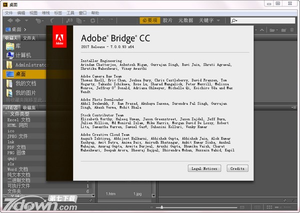Adobe Bridge CC 2017免安装版