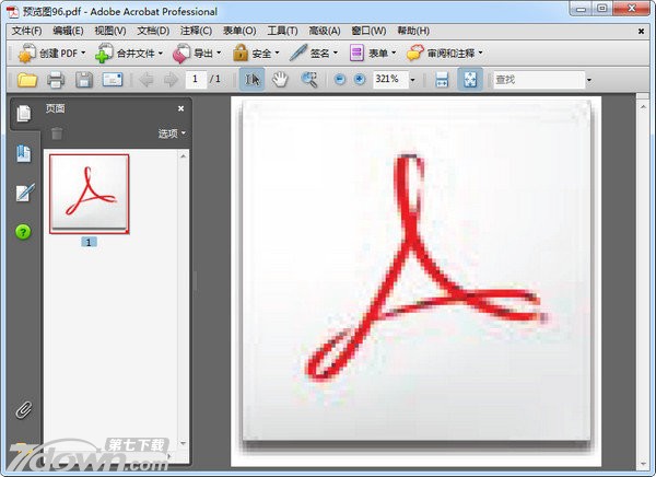 Adobe Acrobat 8 Pro 专业版