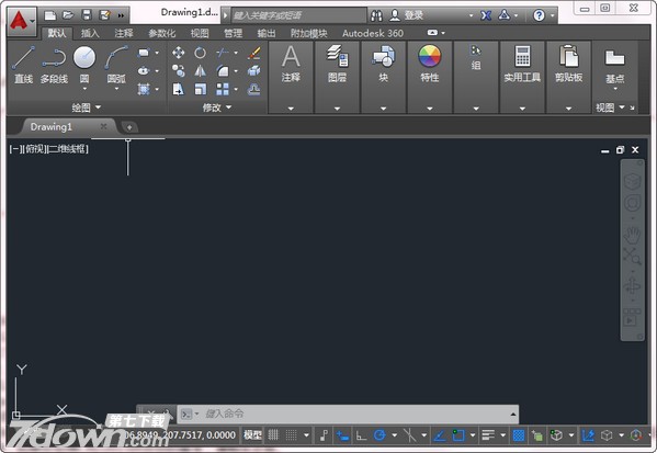 AutoCAD 2015简体中文版