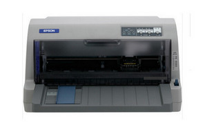 爱普生LQ735k打印机驱动 1.2软件截图