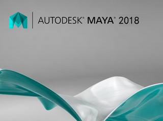 Autodesk Maya 2018 64位软件截图