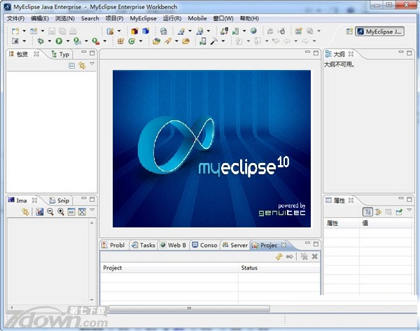 MyEclipse汉化补丁