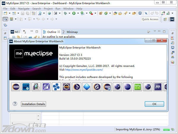 MyEclipse 2017 CI7 Windows离线版