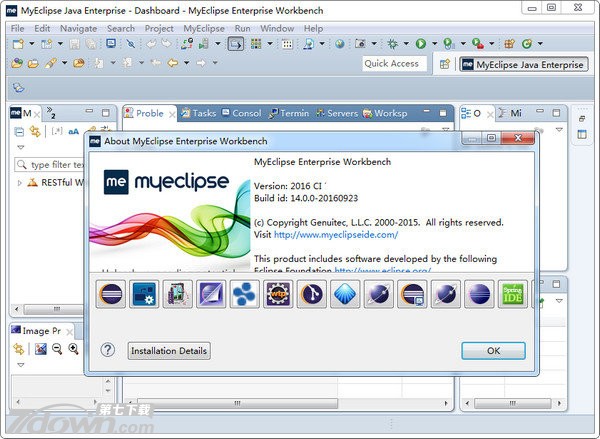 MyEclipse 2016 CI7 Win破解