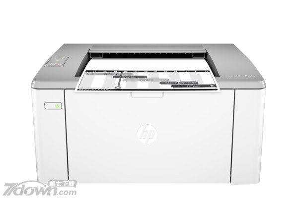 HP Color LaserJet Managed M553 驱动