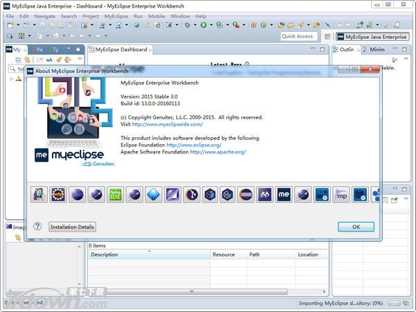 MyEclipse 2015 Stable 2.0离线版