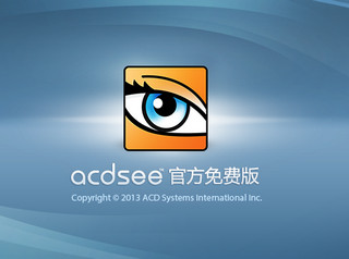 ACDSee免费版破解版 2.2.0.891 最新版软件截图