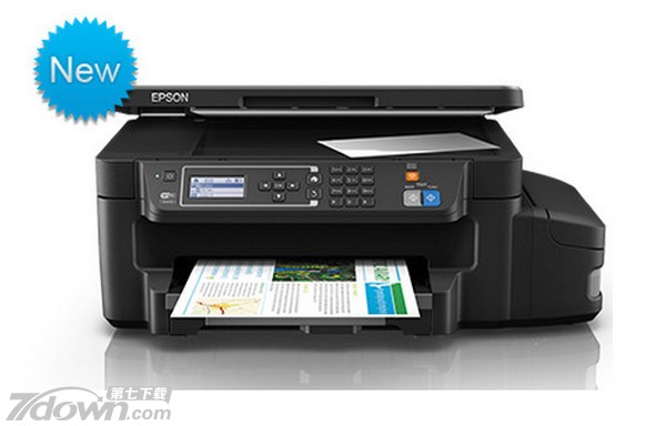 爱普生L605打印机驱动