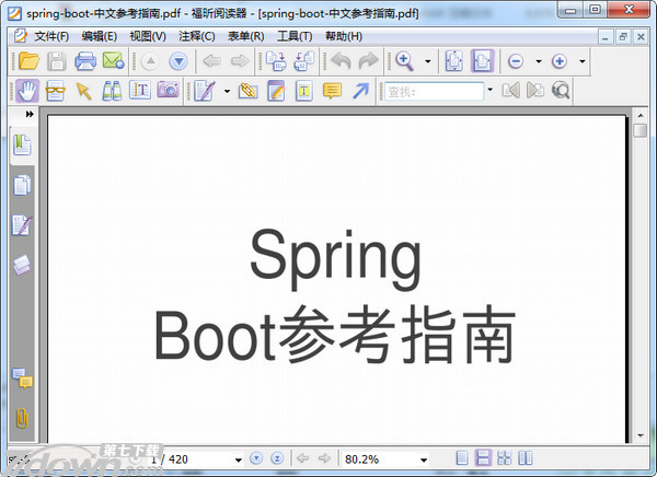 Spring Boot 中文文档