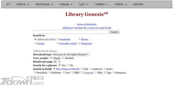 Library Genesis 镜像站