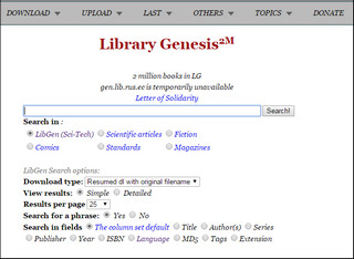 Library Genesis 镜像站软件截图
