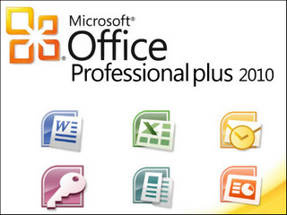 Office Professional Plus 2010 正式版软件截图